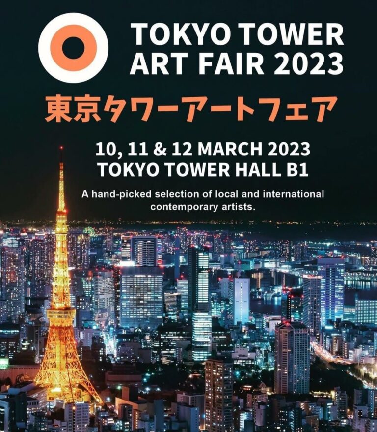 Ensueños de Teseracto | Tokyo Tower Art Fair | Tokyo